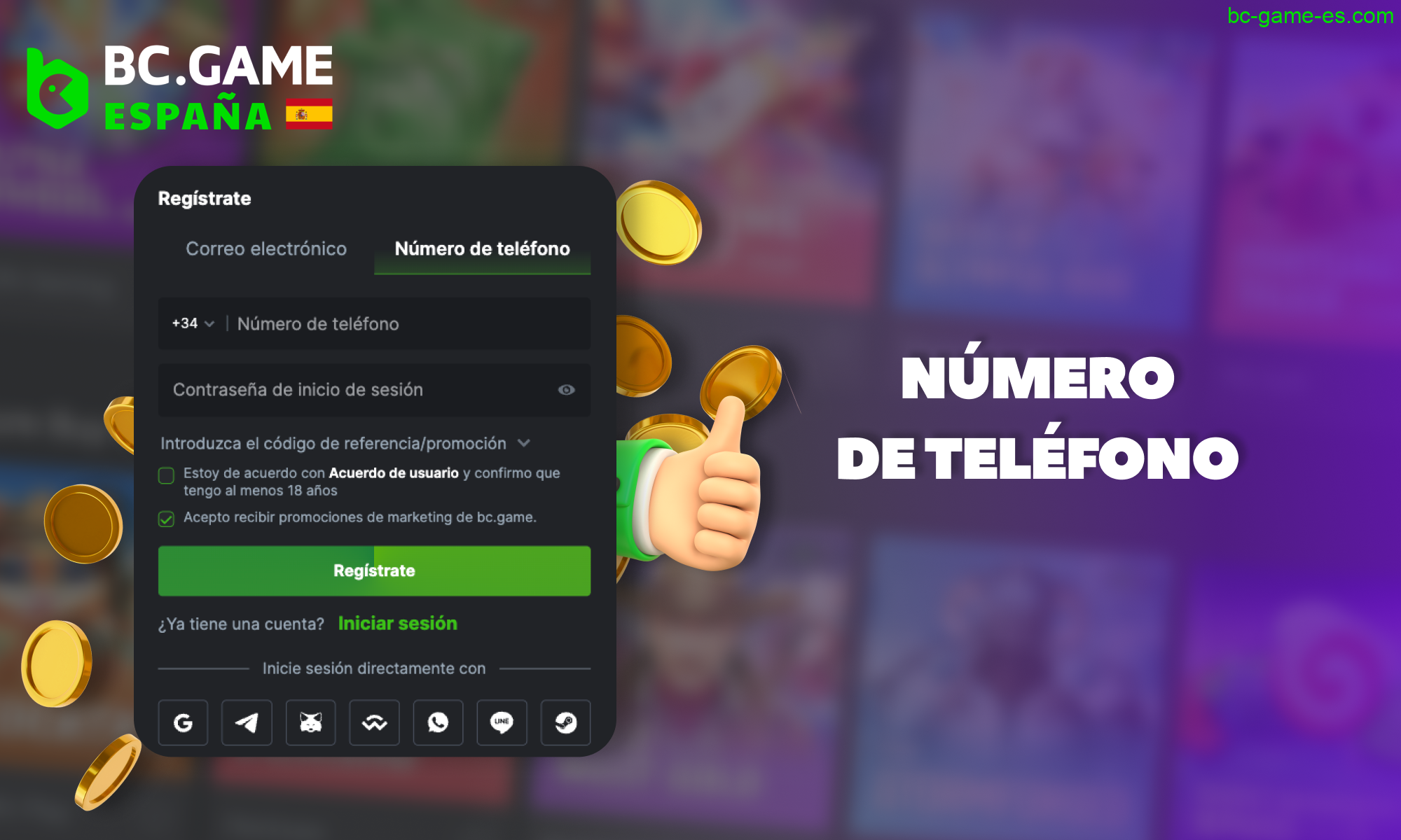 BC Game España - registro a través del teléfono móvil