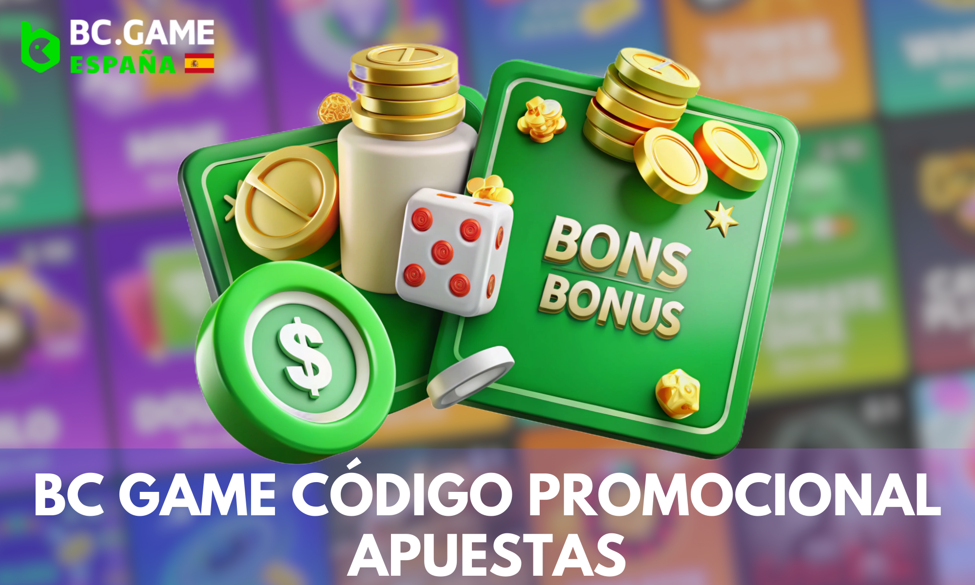 BC Game permite realizar apuestas añadiendo un código promocional