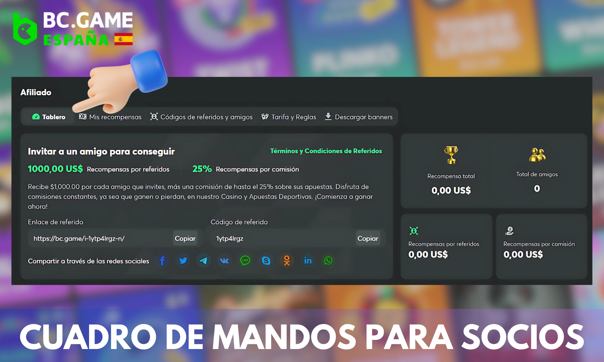 BC Game ha creado una plataforma especial llamada Dashboard, que permite a todos los socios hacer un seguimiento de todo lo relacionado con el programa de afiliación