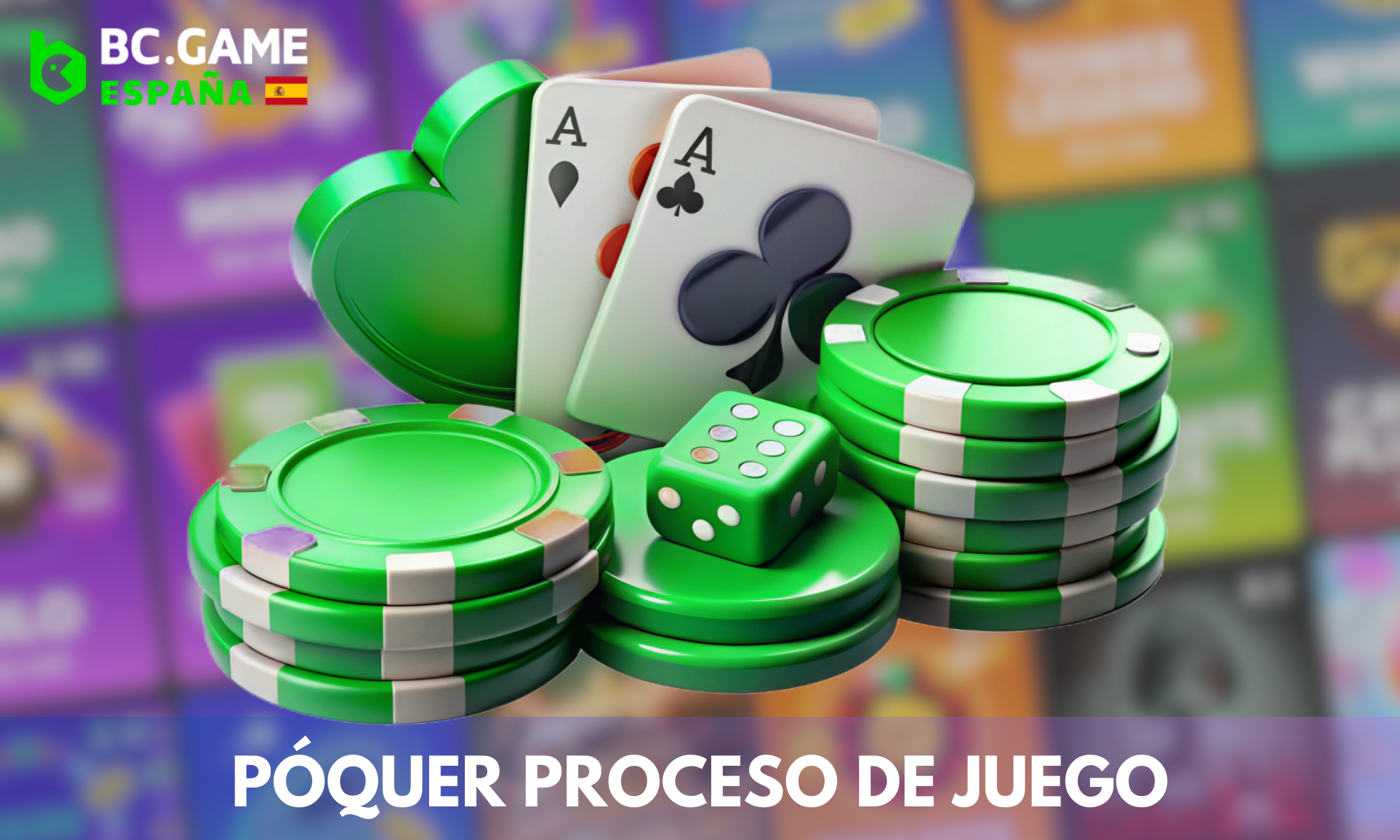 Hoy en día, la versión más común del juego es el Texas Hold'em