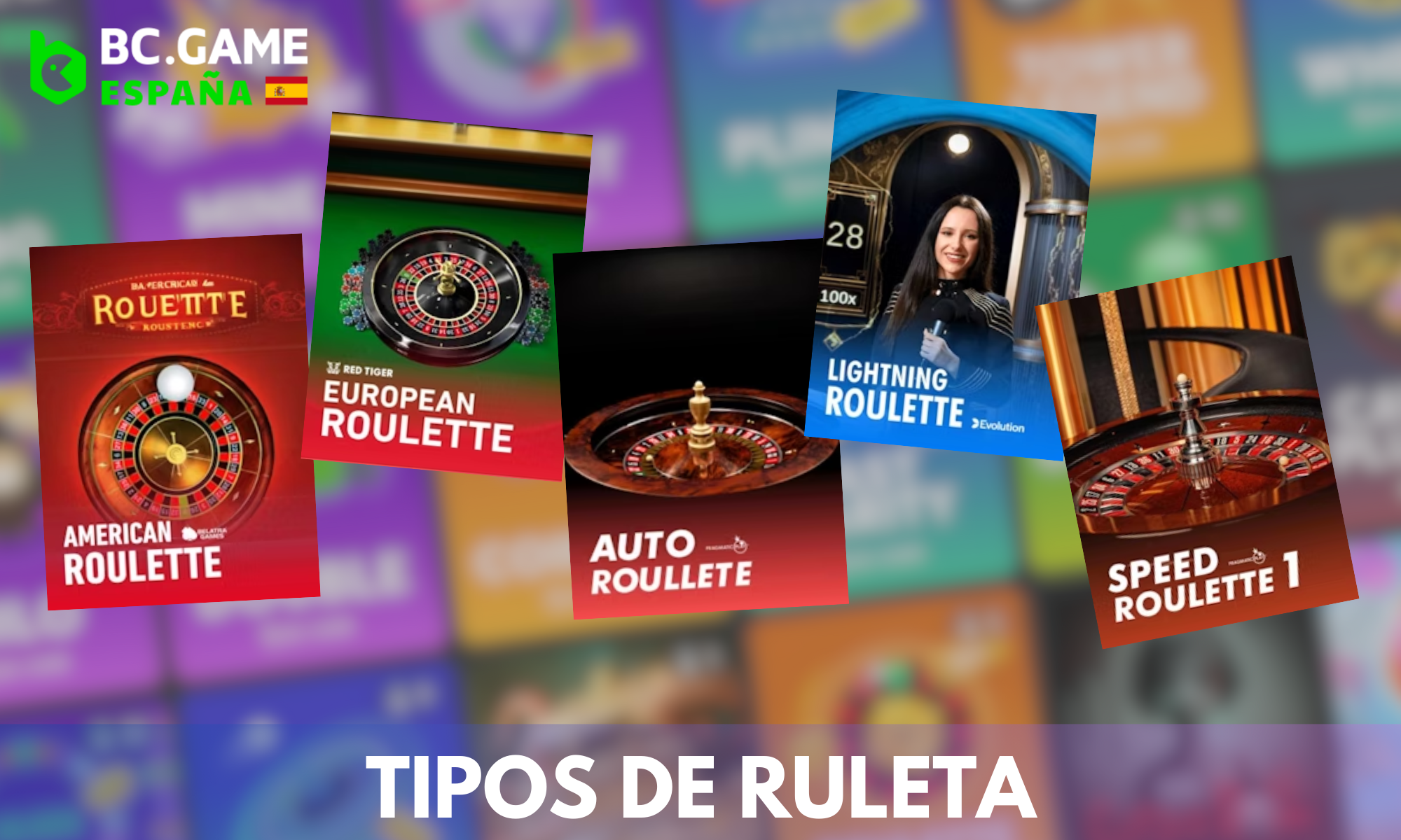 La ruleta en el sitio web de BC Game puede presentarse en diferentes tipos con reglas especiales