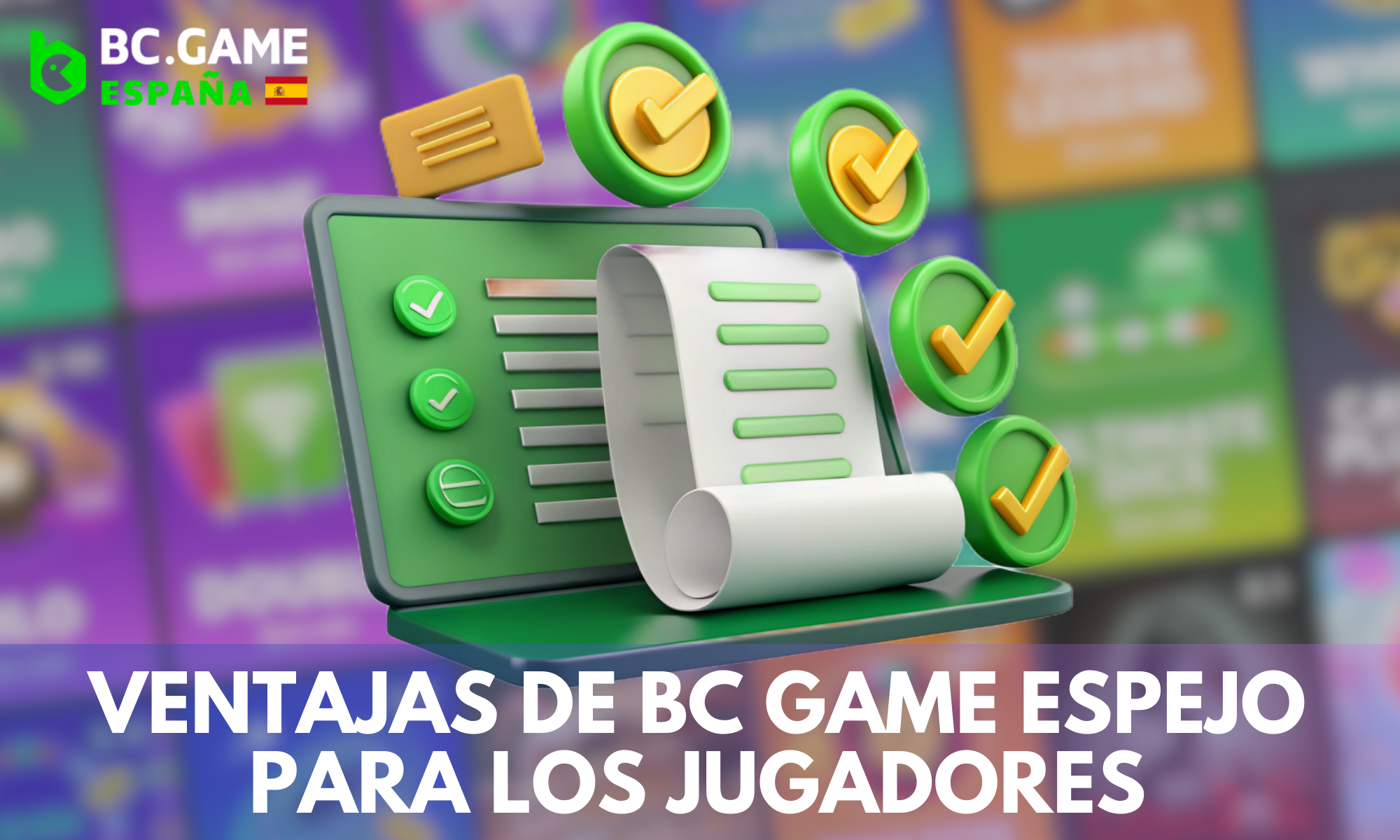 Lista de las principales ventajas del espejo web BC Game