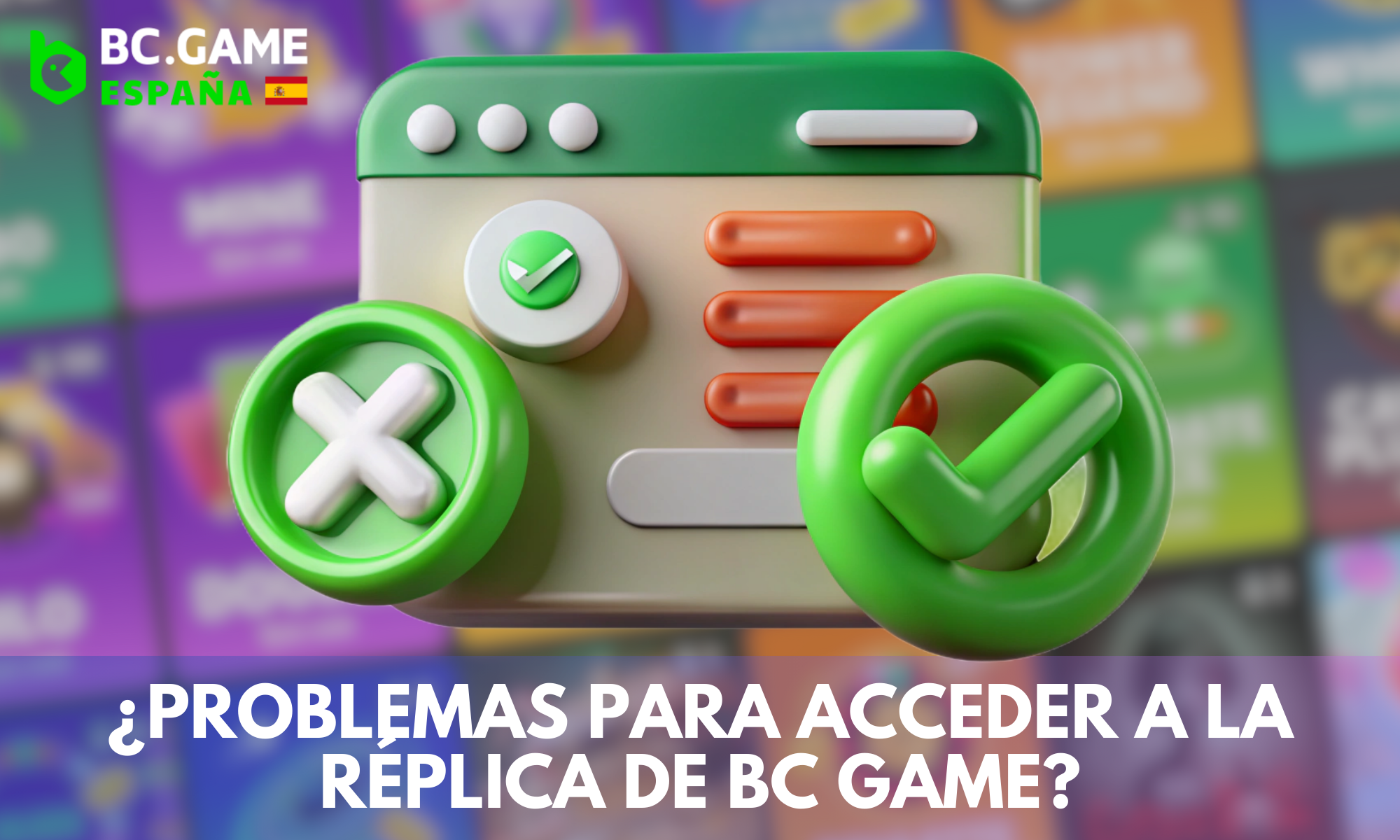 Resumen de los principales problemas de acceso a BC Gamne